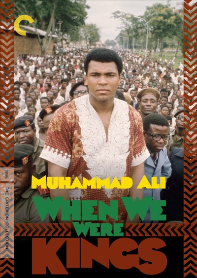 When We Were Kings (1996) (Criterion Collection)/Muhammad Ali, George Foreman, and James Brown@PG@DVD