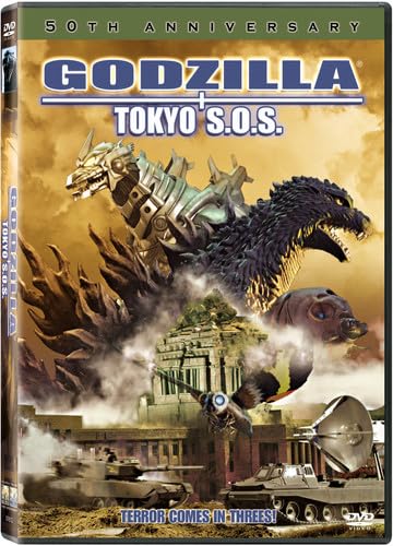 Godzilla: Tokyo S.O.S./Noboru Kaneko, Miho Yoshioka, Mitsuki Koga@PG@DVD