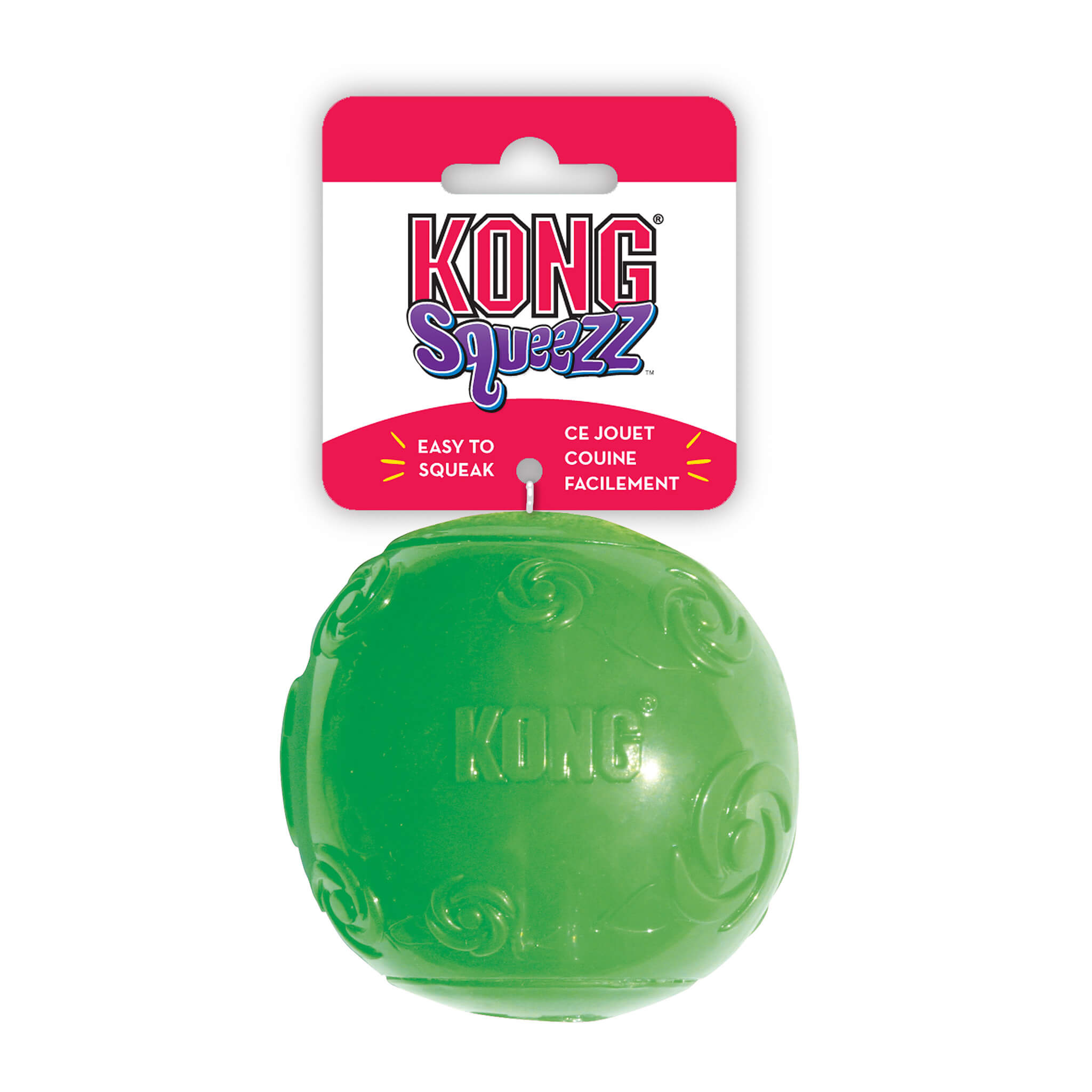 Kong dog toy - squeezz ball assorted (green)