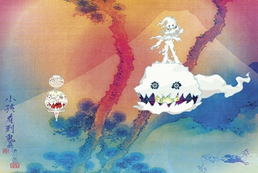 poster/KIDS SEE GHOSTS