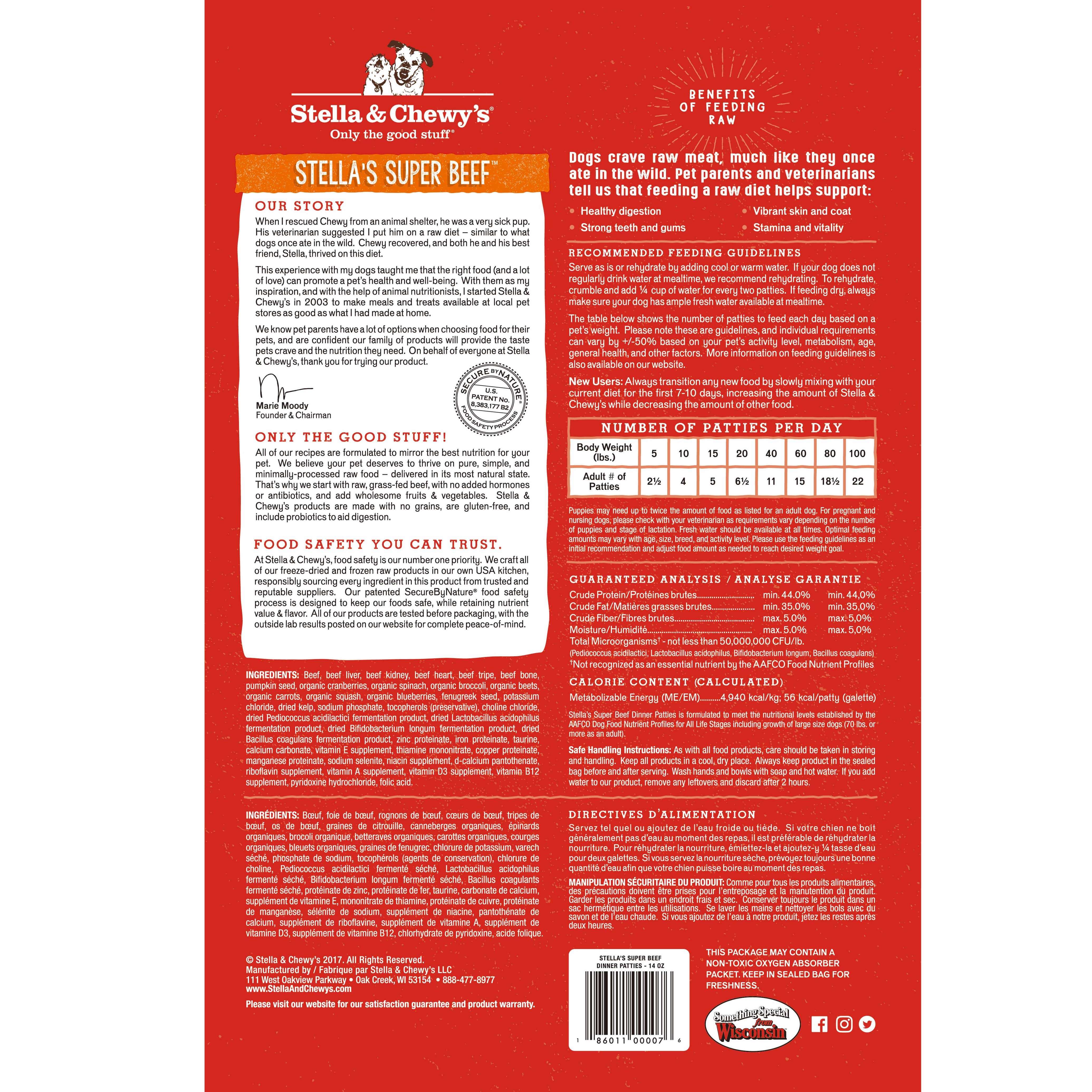 Super beef freeze-dried patties back of package