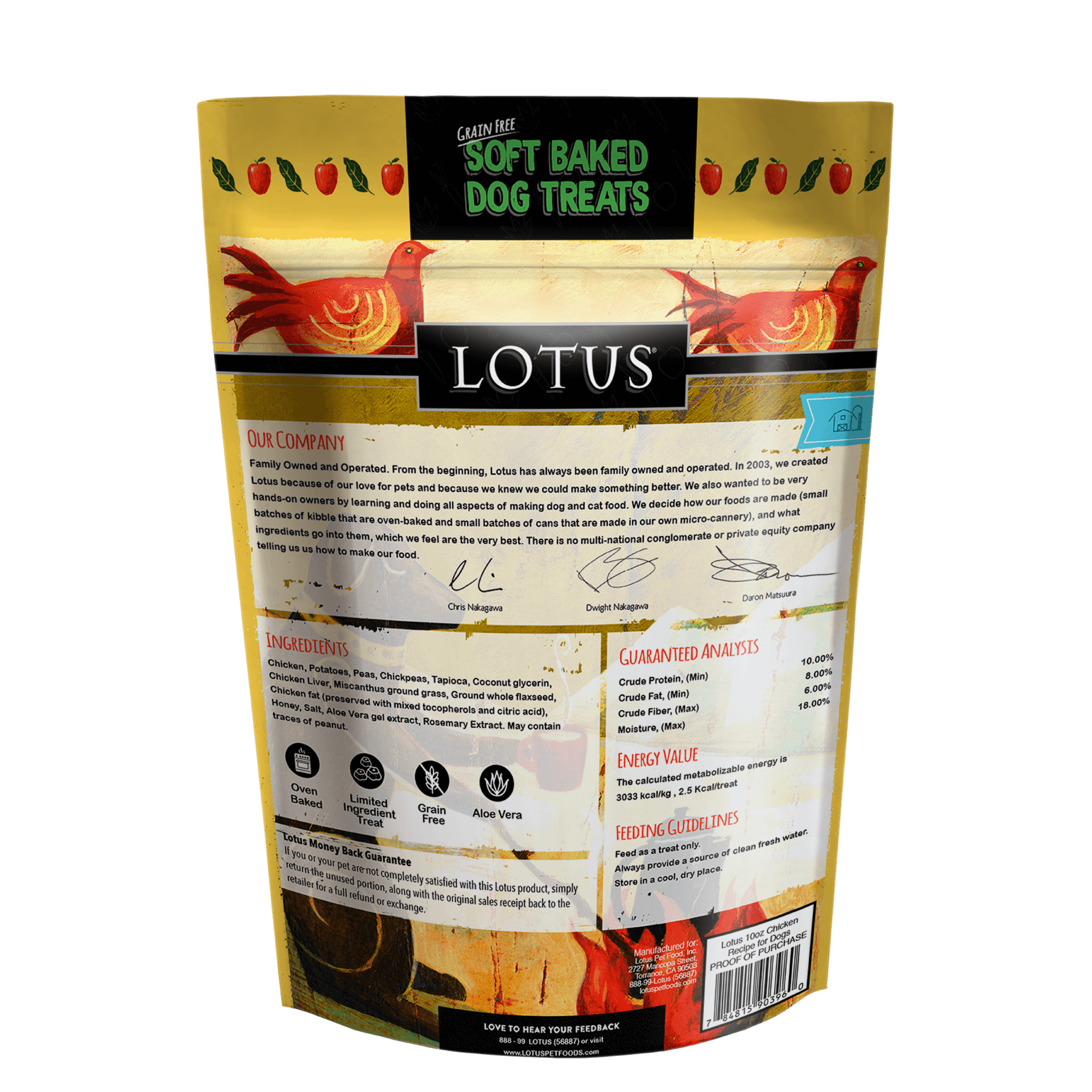 lotus soft baked dog treats chicken recipe back of 10oz pouch