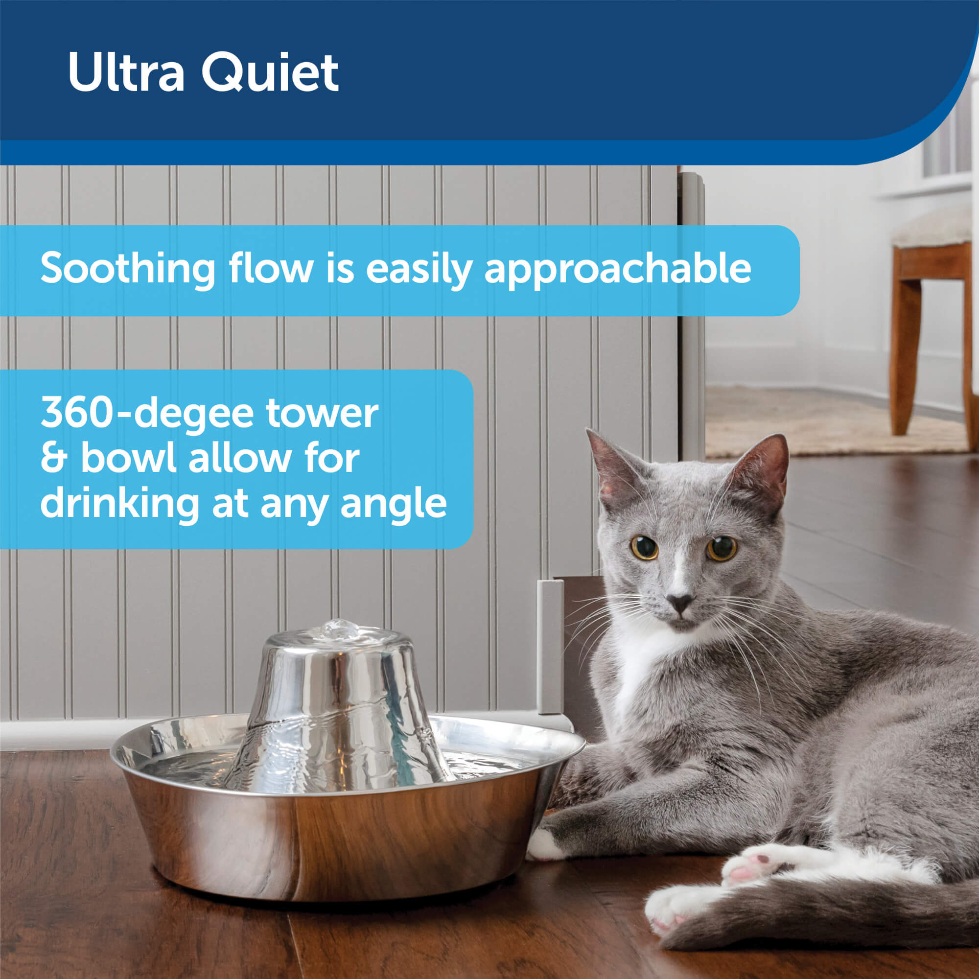 PetSafe Ultra quiet