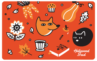 Thanksgiving Orange - egift card design