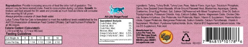 Lotus Cat Pate Turkey and Vegetable Recipe label woth guaranteed analysis.