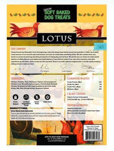 Lotus Grain-Free Soft Baked Chicken Dog Treats back of the bag label.