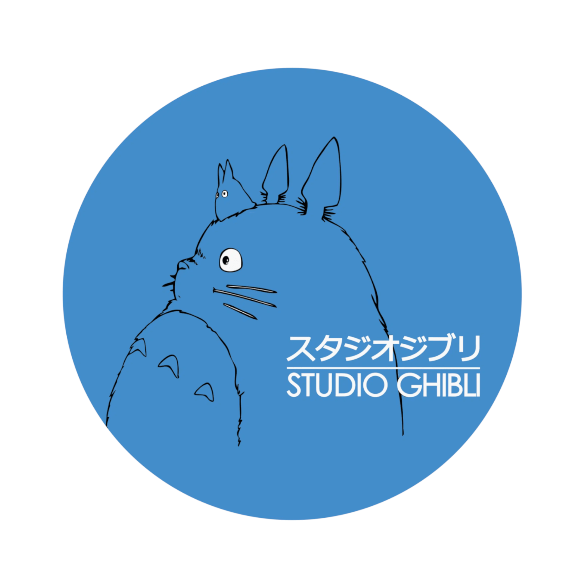 Studio Ghibli at Zia Records